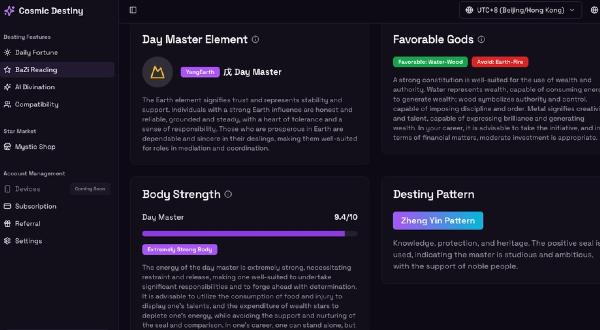 东方智慧与AI的交响：孟元景以“OPC”模式打造AI命理软件出海