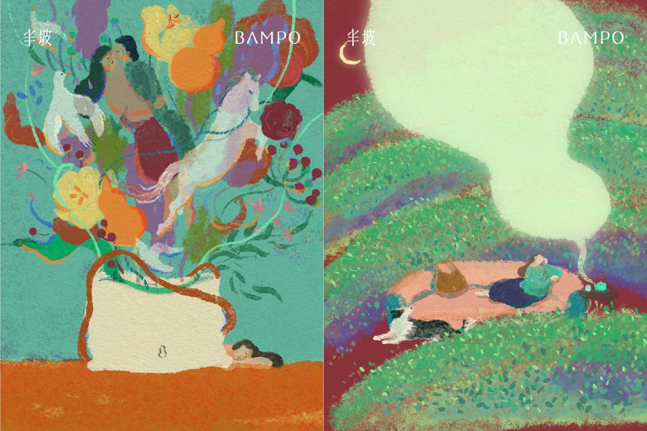 半坡BAMPO「半艺」×刘溪溪：一场双向奔赴的有温度联名