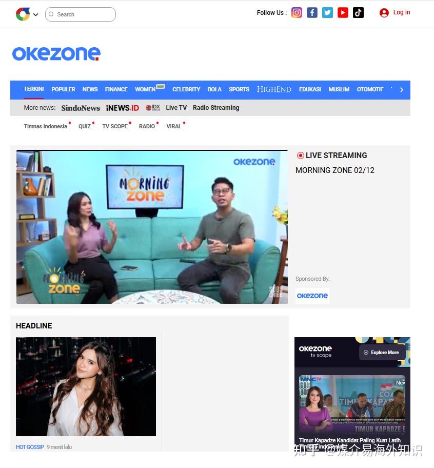Want to tap into the Indonesian market? Don't miss out on Okezone.com, a mainstream media platform!