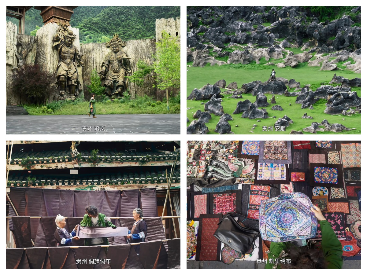 不追流量,只赴山海|半坡BAMPO用一场漫游讲透东方匠心心 不追流量,只赴山海|半坡BAMPO用一场漫游讲透东方匠心心