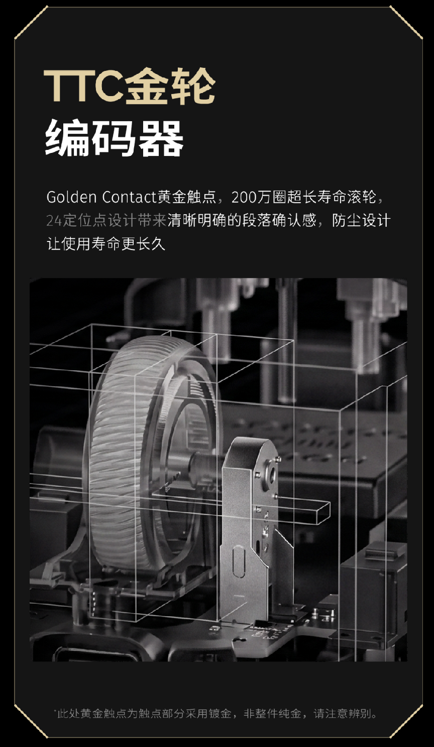 Akko 空影 TAN8 复合碳纤维电竞鼠标：碳为刃，影为锋