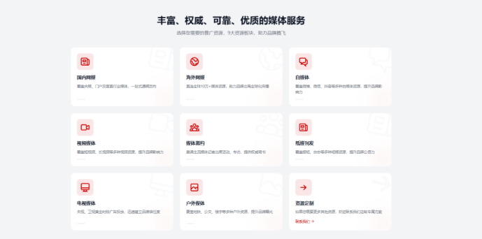 "发稿要翻译成十几种语言，哪些平台能一站式搞定？"