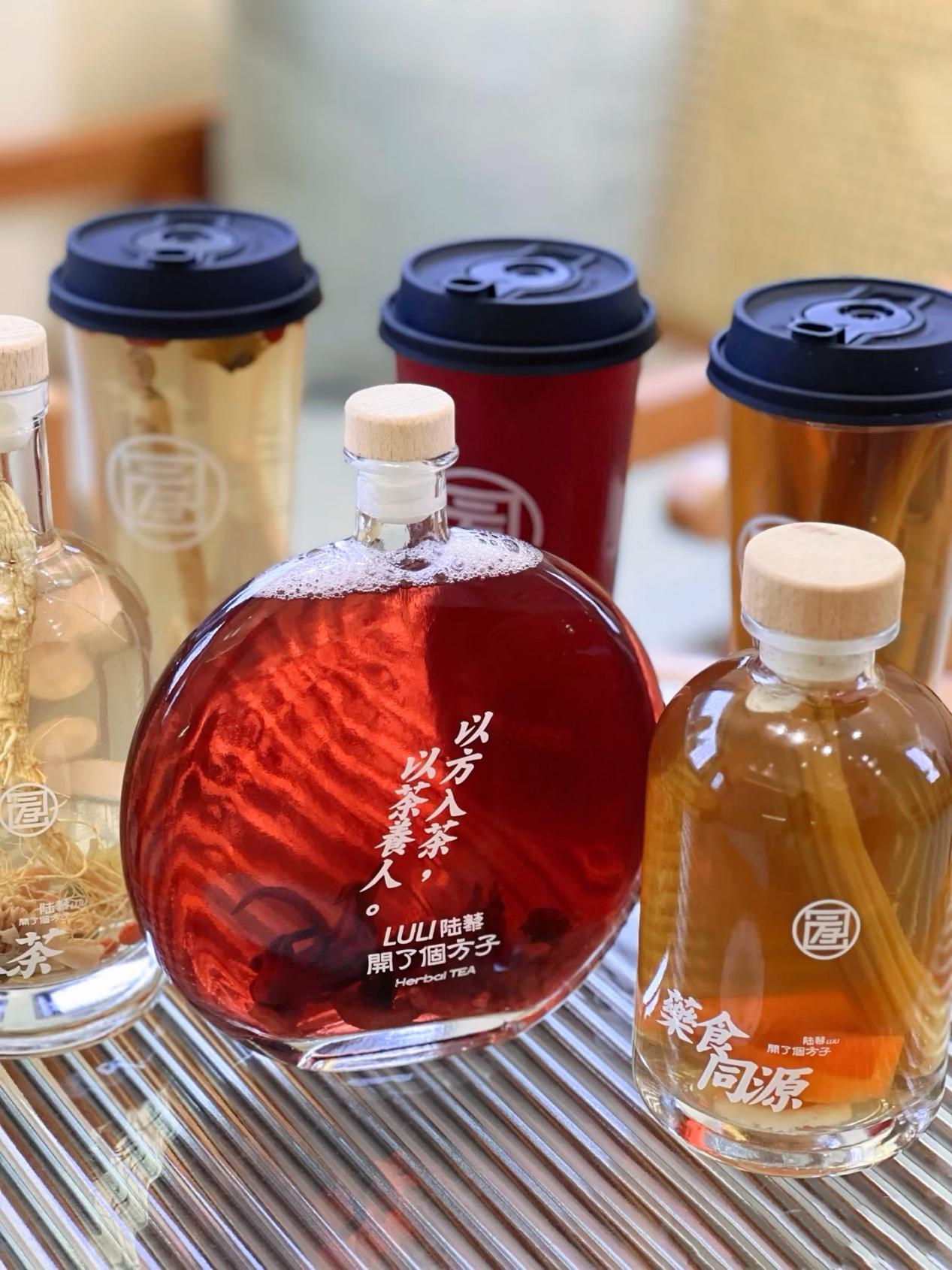 新店预告 | 陆藜·开了个方子秦皇岛首店即将上新