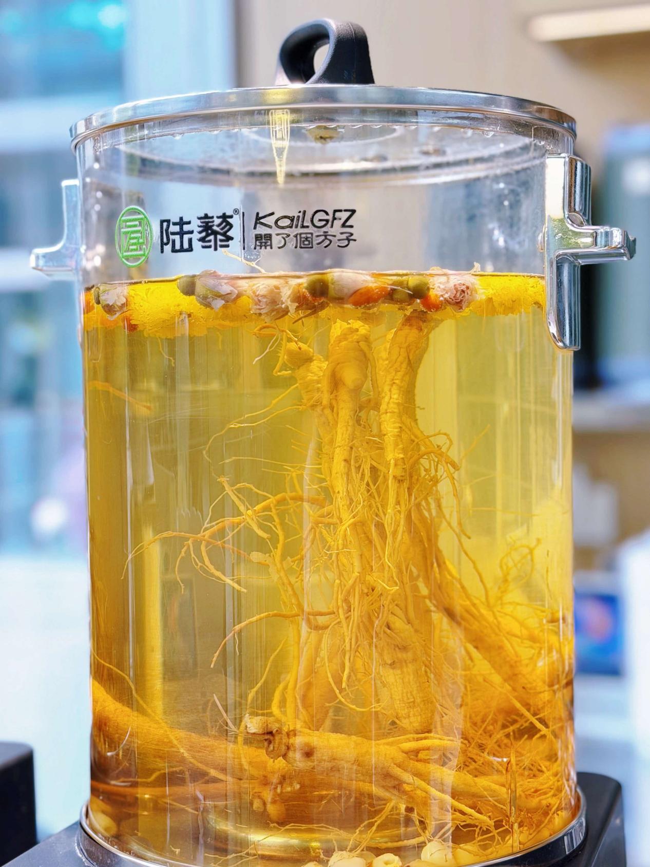 新店预告 | 陆藜·开了个方子秦皇岛首店即将上新