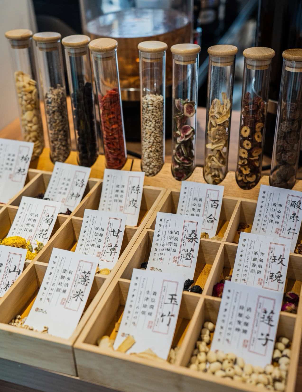 新店预告 | 陆藜·开了个方子秦皇岛首店即将上新