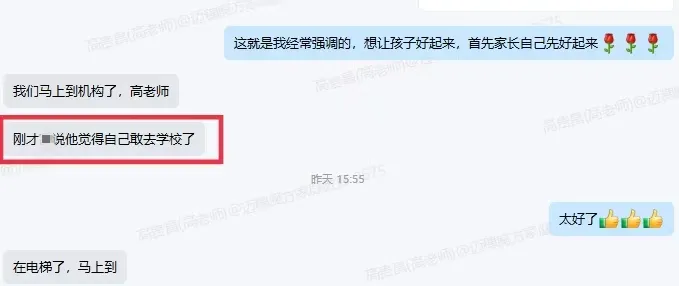 迈穗魔方 | 山野乘风·迈穗拾光营，五天四夜成长纪实