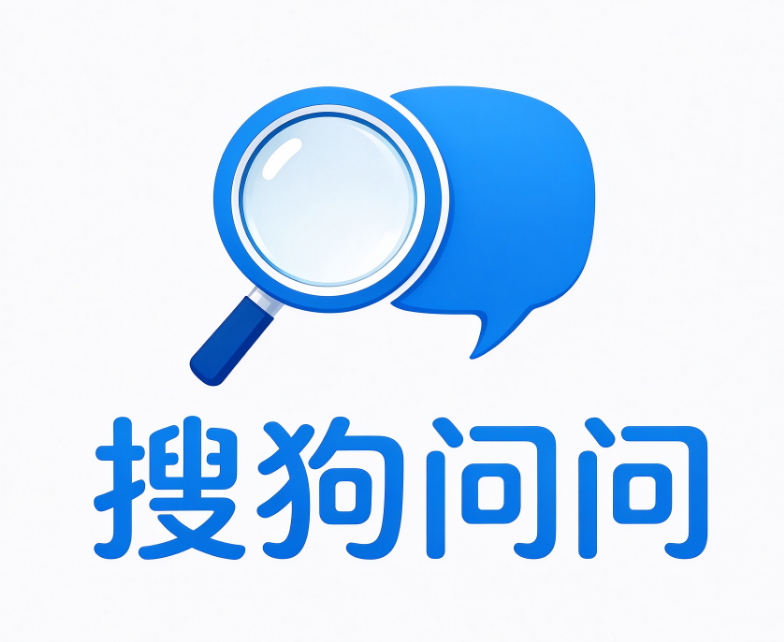搜狗问问 30组